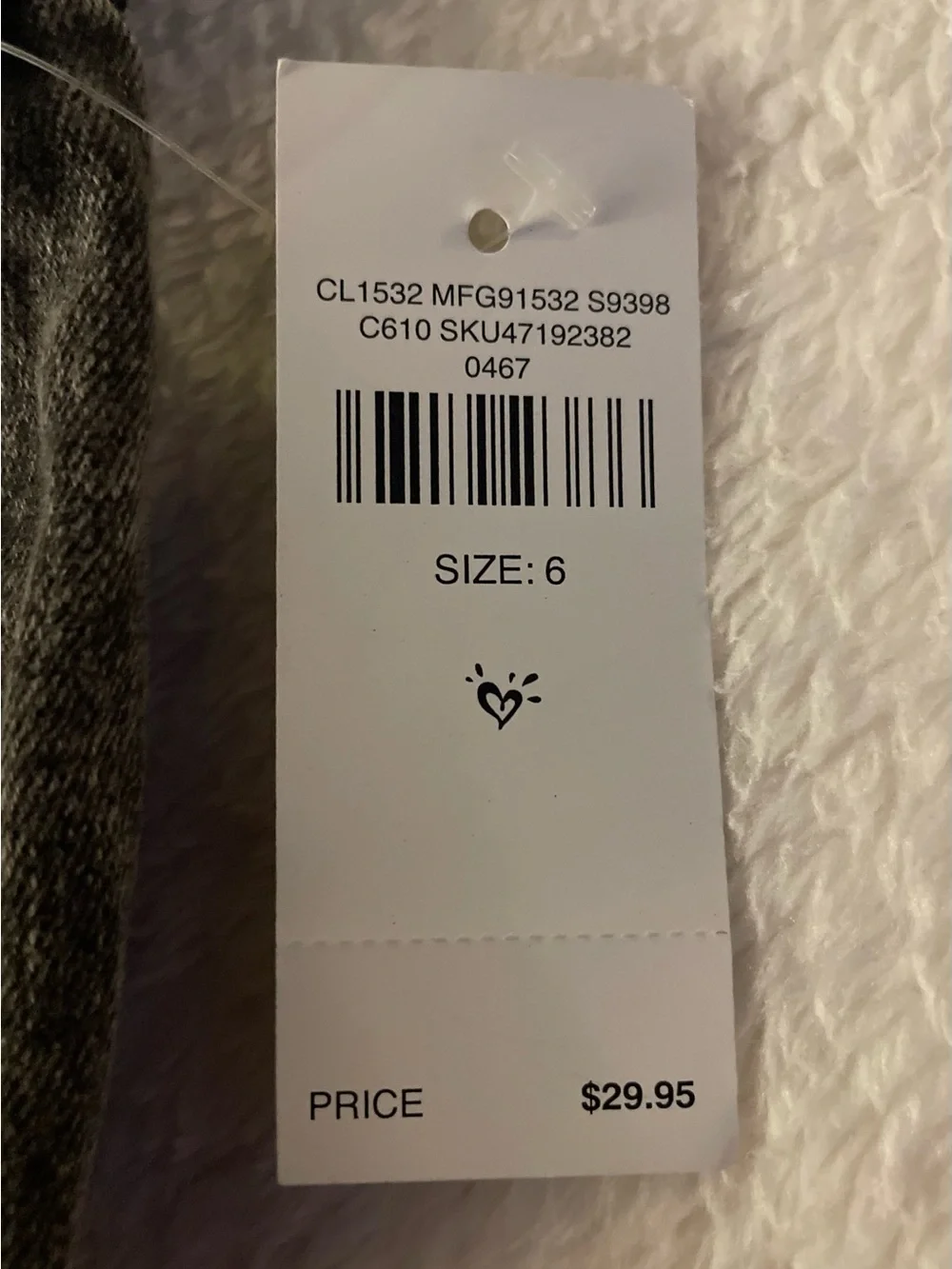 NWT Girl’s Jean Skirt